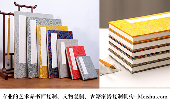 那坡县-书画代理销售平台中，哪个比较靠谱