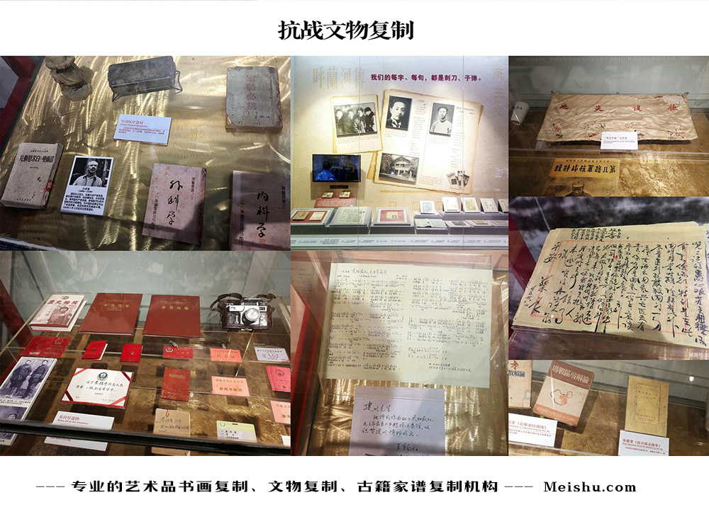 那坡县-中国画家书法家要成名最有效的方法