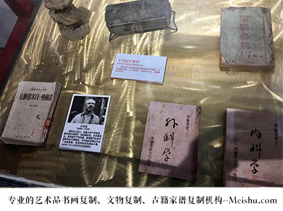 那坡县-艺术商盟是一家知名的艺术品宣纸印刷复制公司